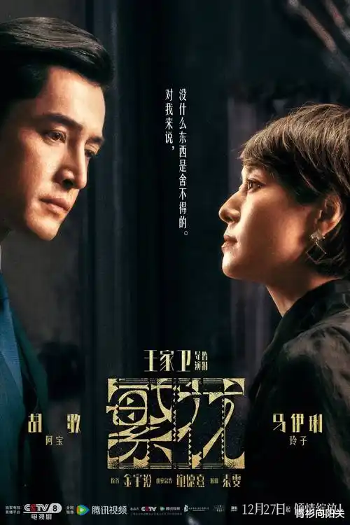 机械心跳频率